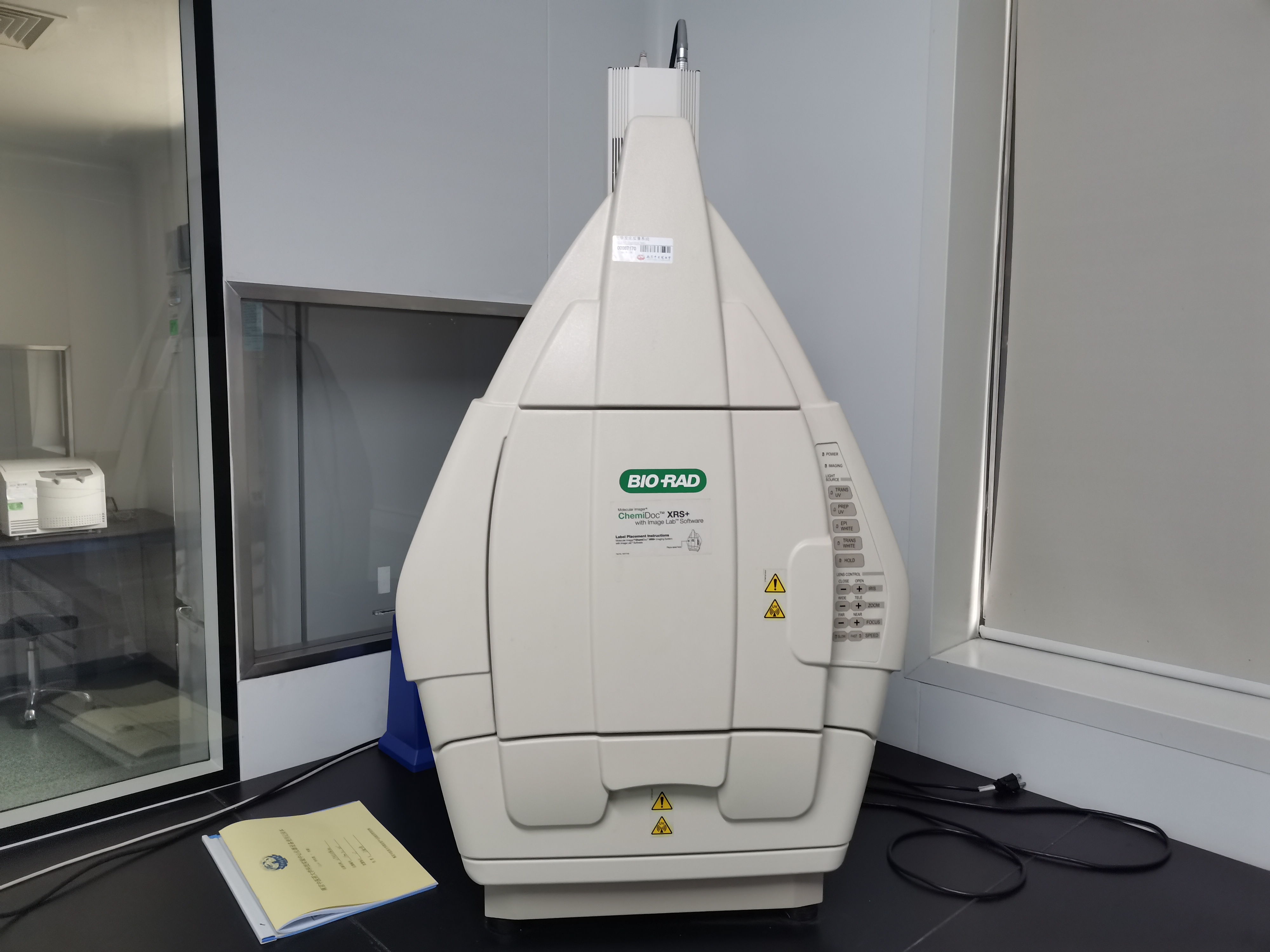 化学发光成像系统 编号:00087170 型号:ChemiDoc XRS+